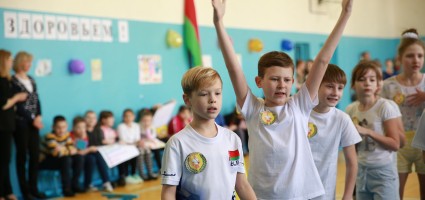 Школа и здоровье неразделимы